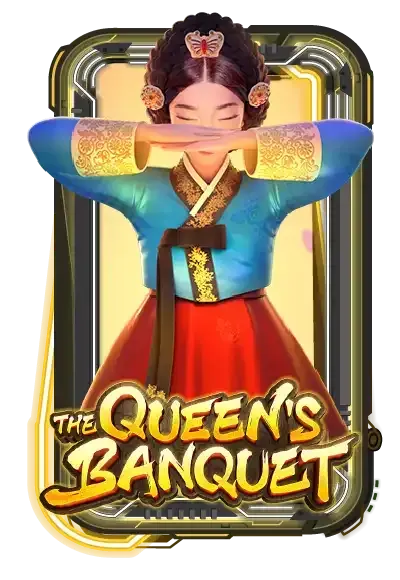 the-queen-s-banquet